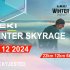 LEKI Winter Race se blíží - uzavře skyrunningovou sezónu 2024